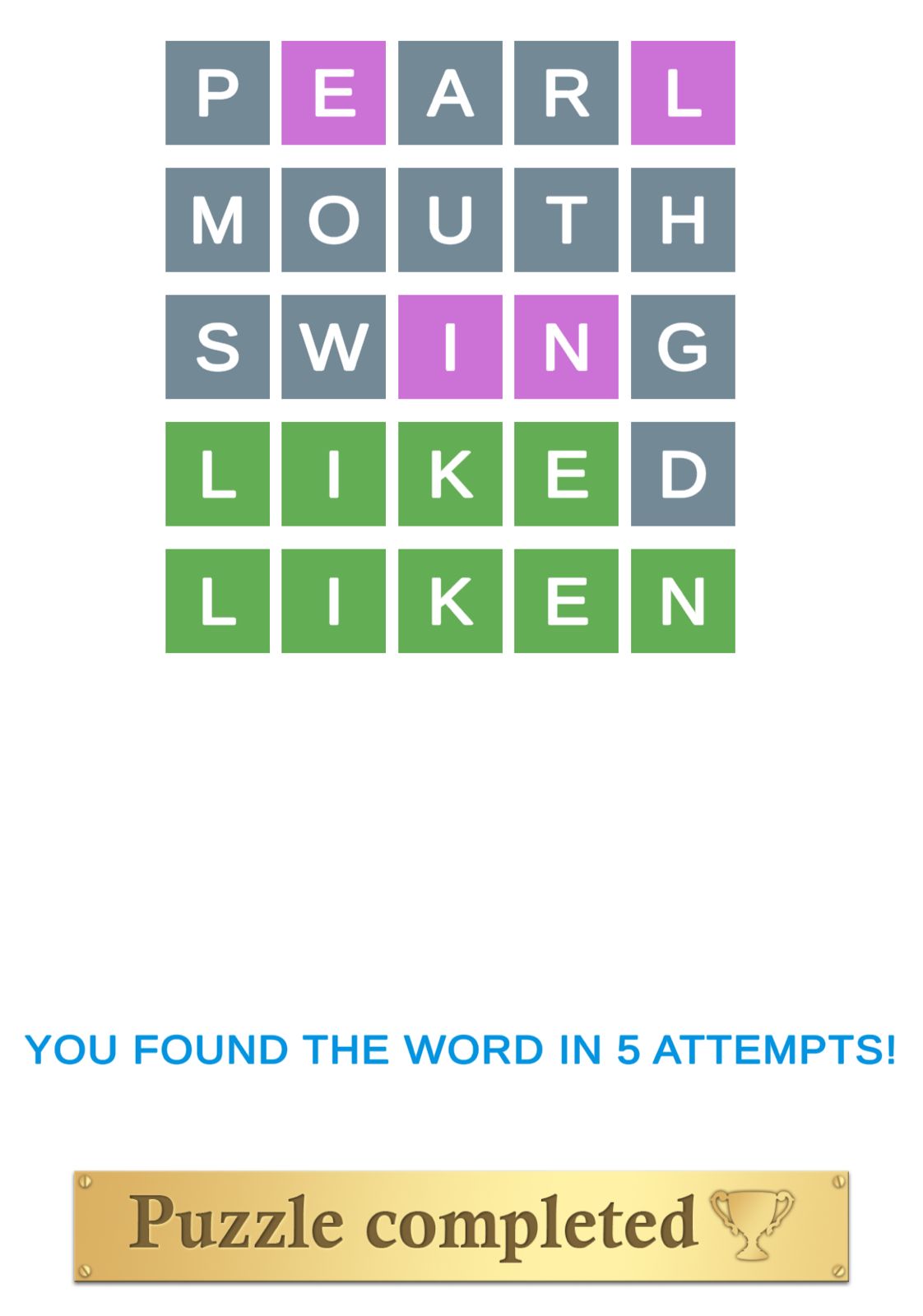 Puzzle Page Wordy July 20 2024