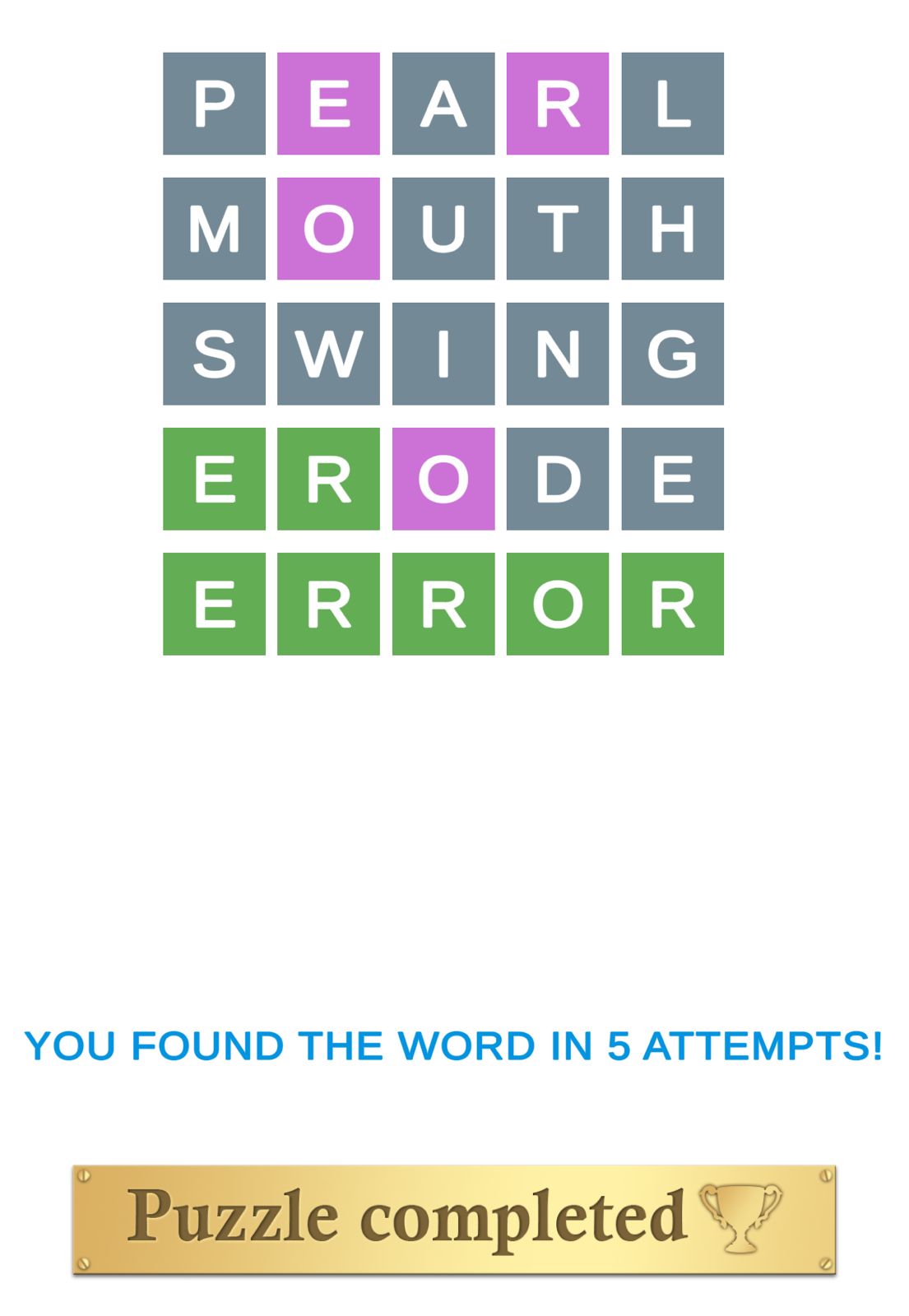 Puzzle Page Wordy July 22 2024