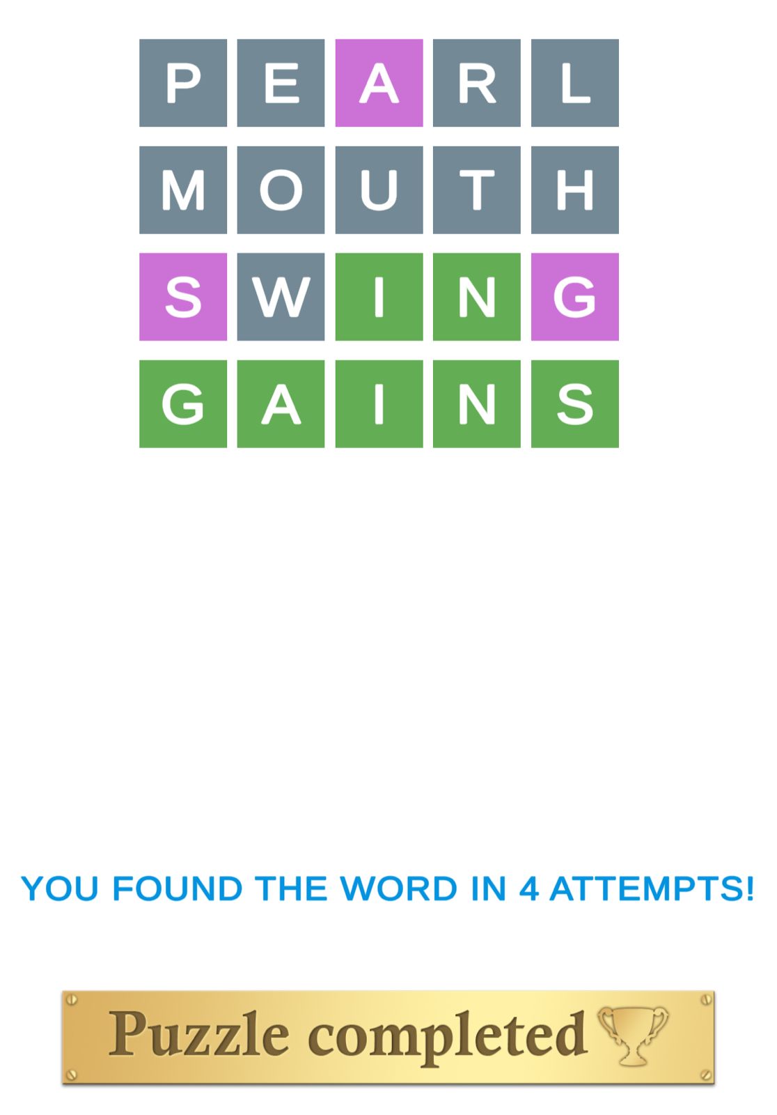 Puzzle Page Wordy July 24 2024