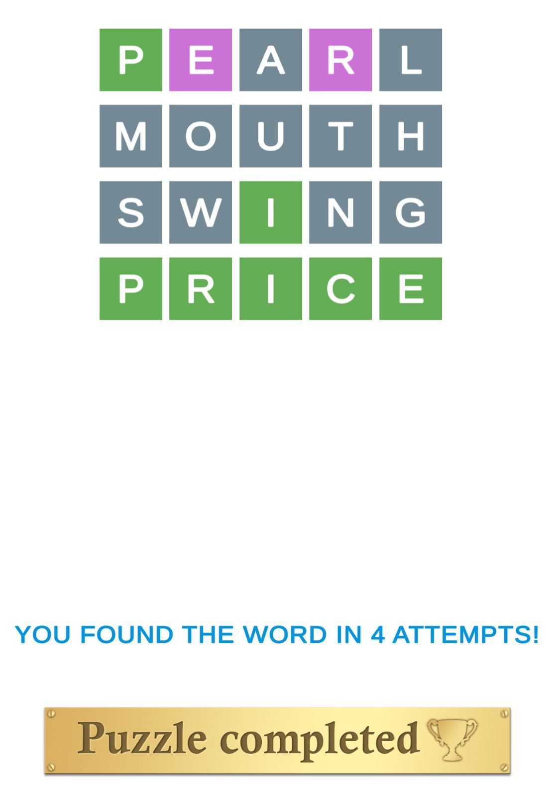 Puzzle Page Wordy July 28 2024