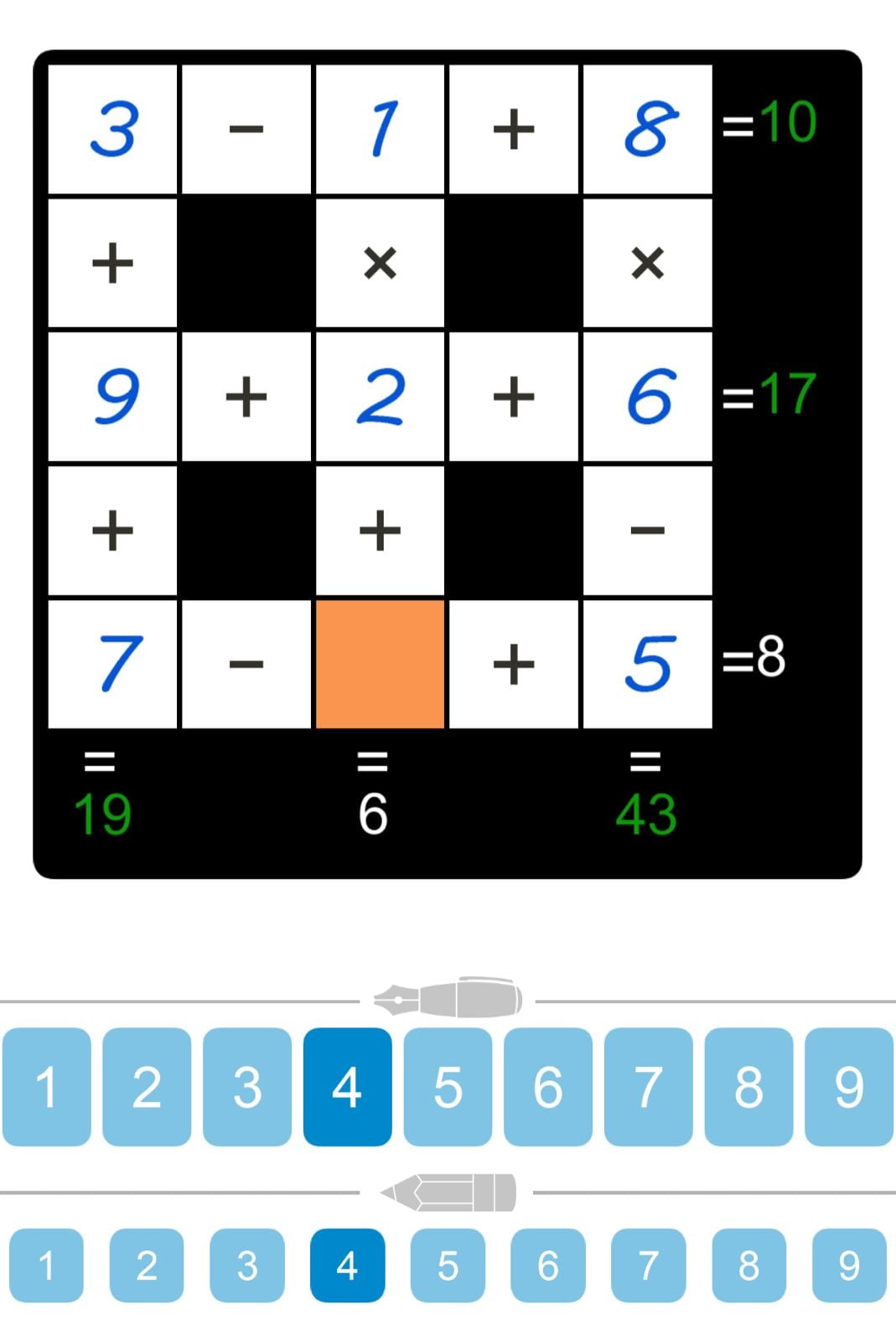 Puzzle Page Cross Sum August 12 2024