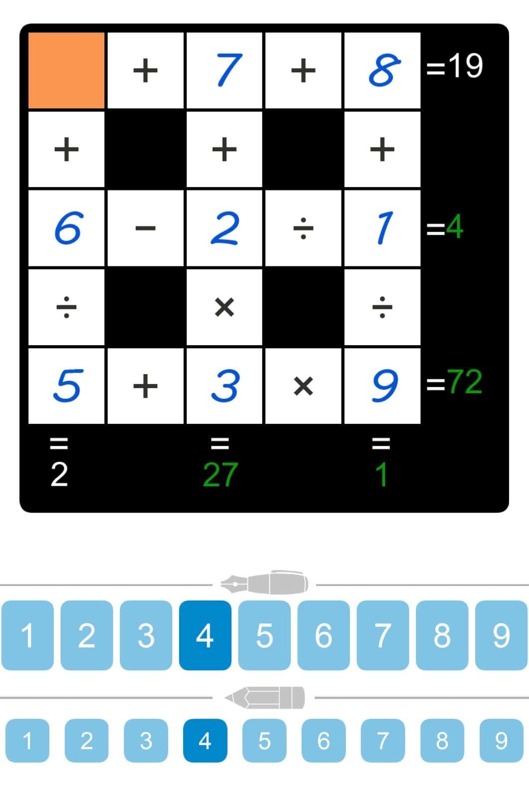 Puzzle Page Cross Sum August 14 2024