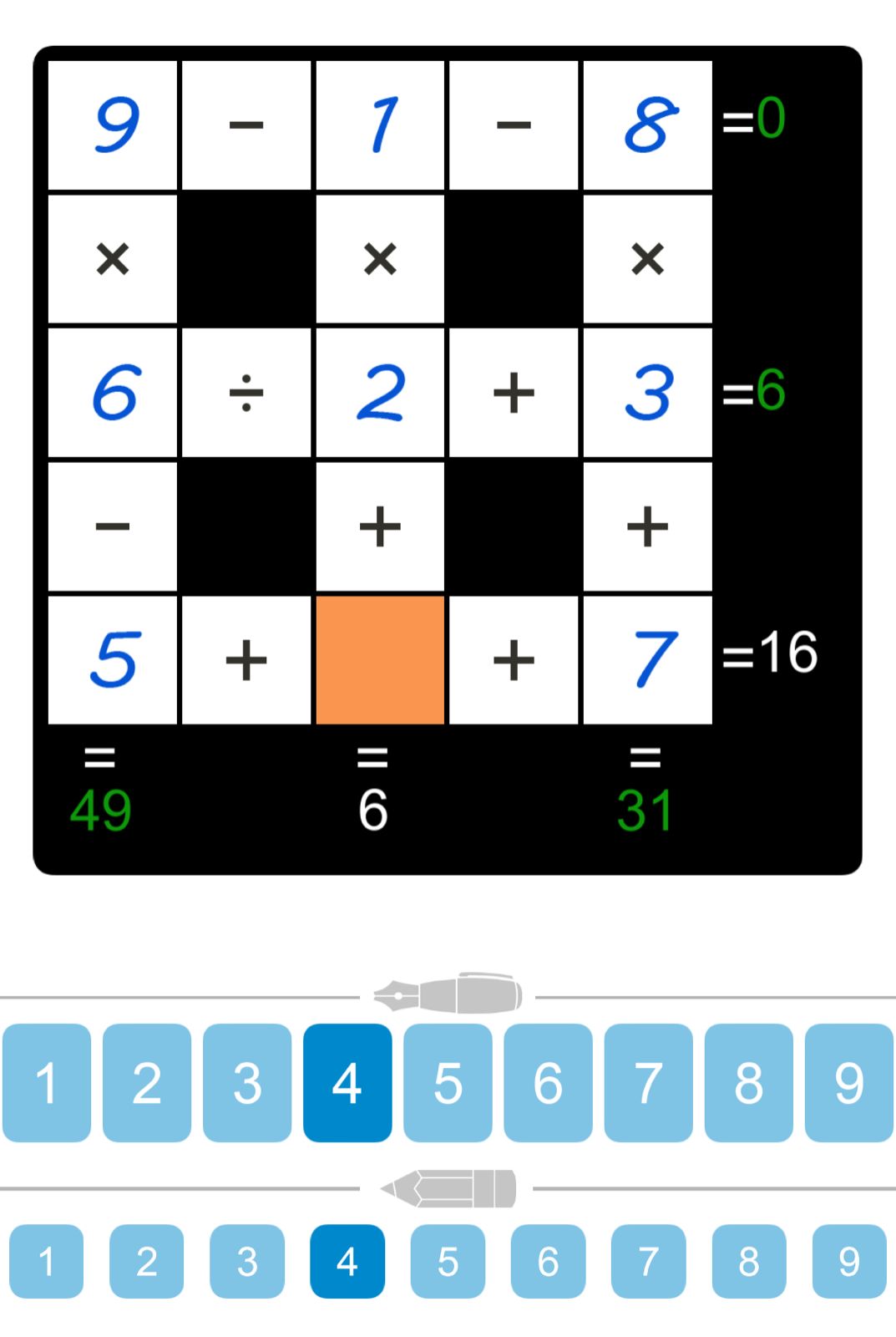Puzzle Page Cross Sum August 19 2024