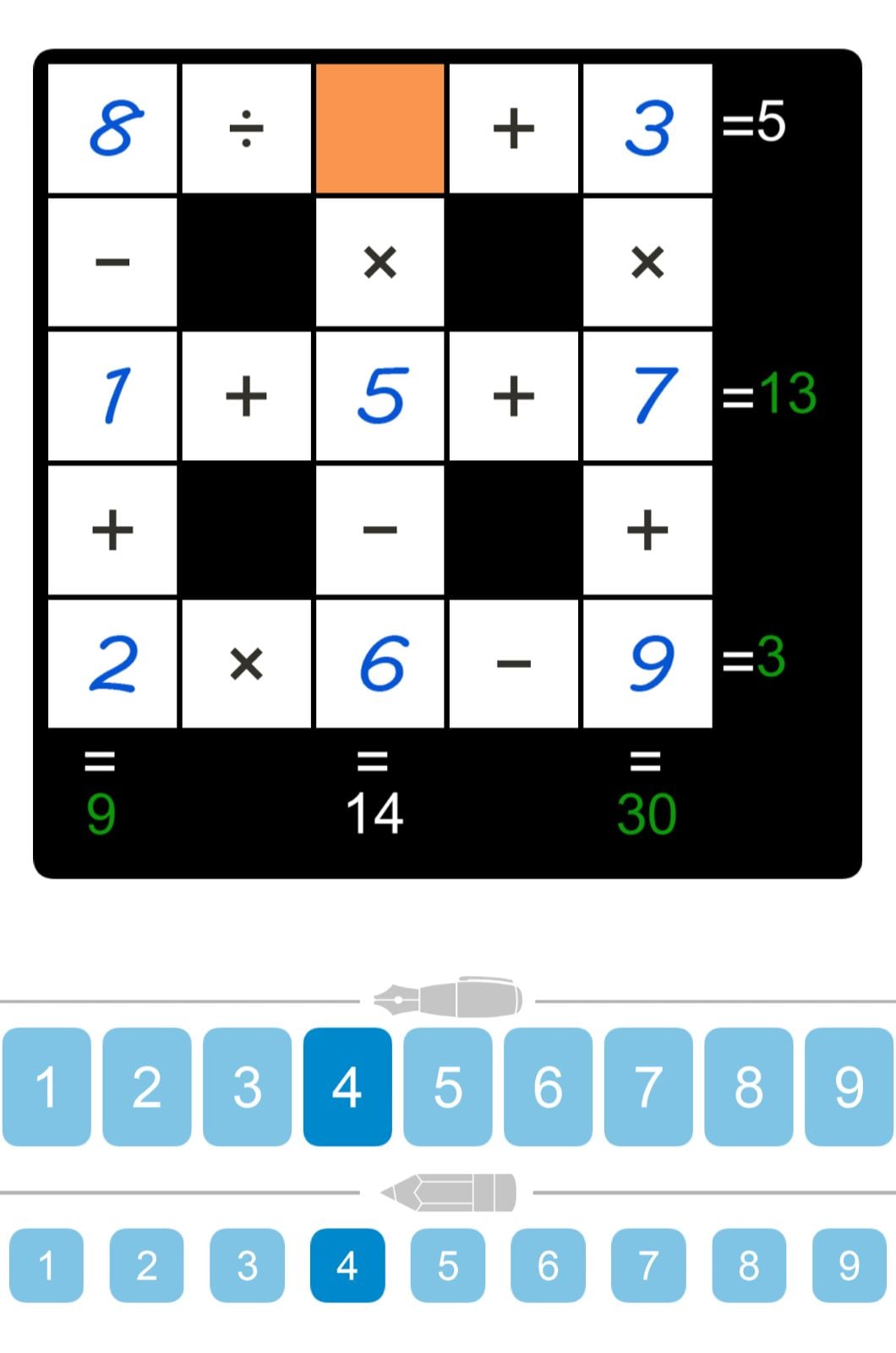 Puzzle Page Cross Sum August 21 2024