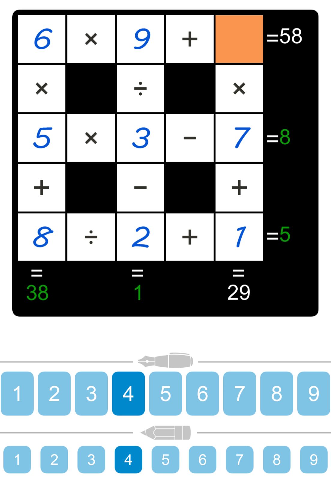 Puzzle Page Cross Sum August 25 2024