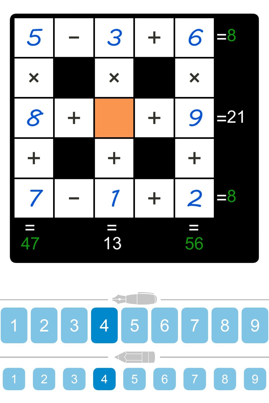 Puzzle Page Cross Sum August 30 2024
