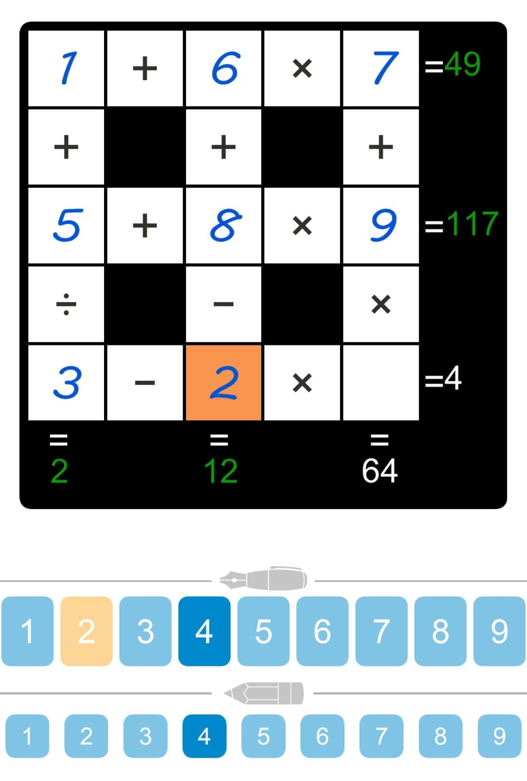 Puzzle Page Cross Sum August 4 2024