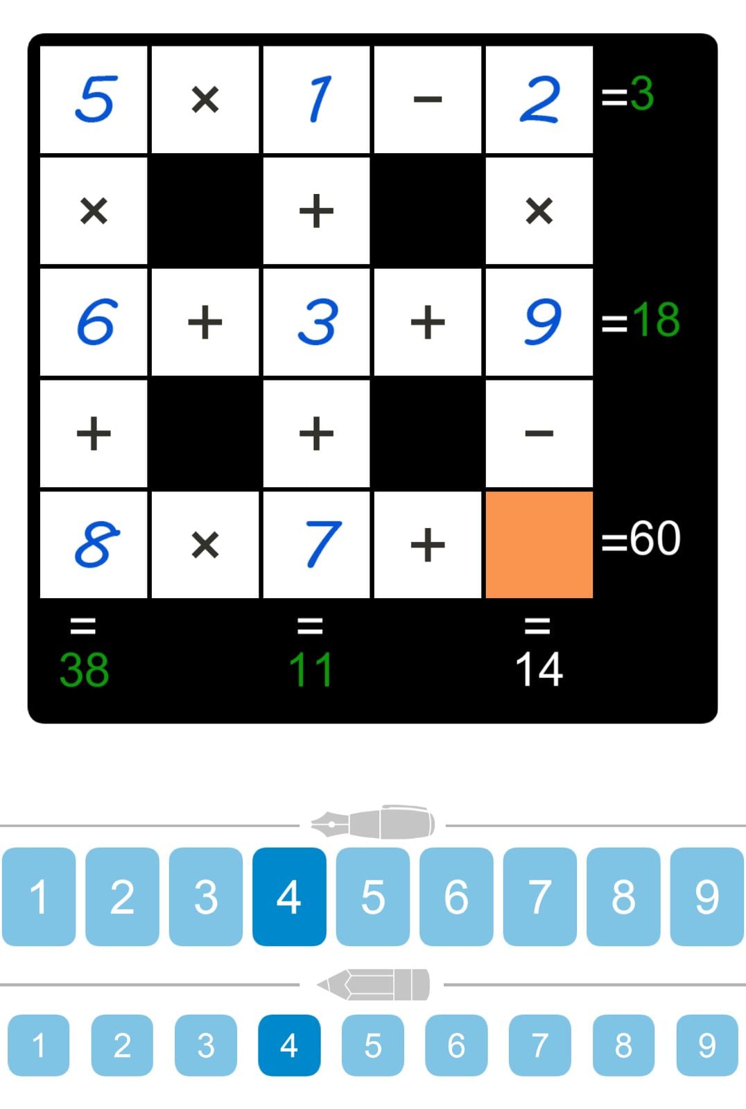 Puzzle Page Cross Sum August 5 2024