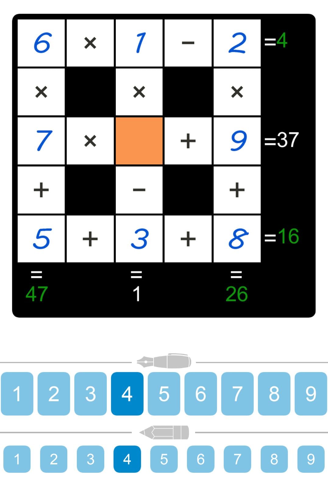Puzzle Page Cross Sum August 9 2024