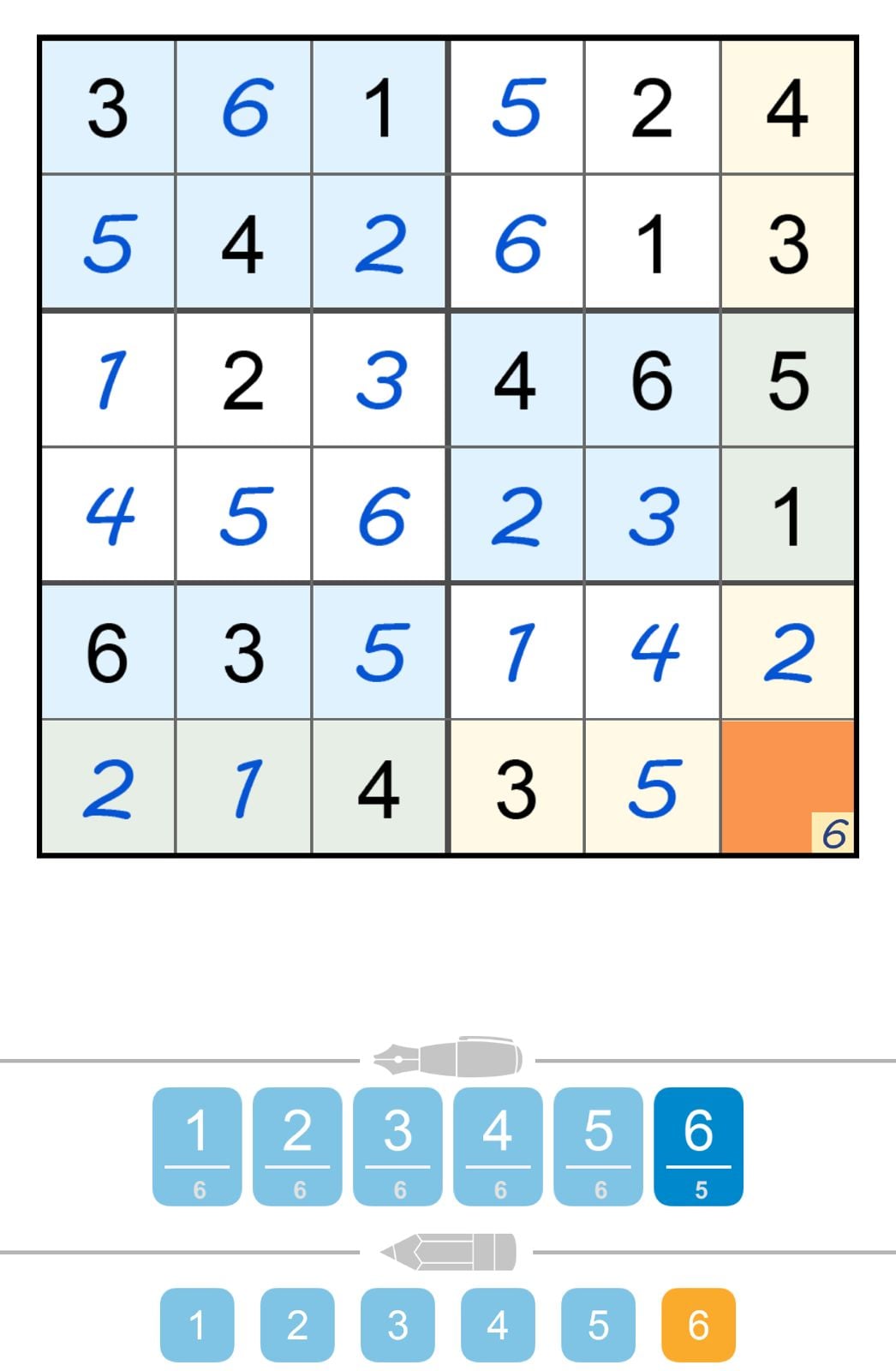 Puzzle Page Sudoku August 16 2024