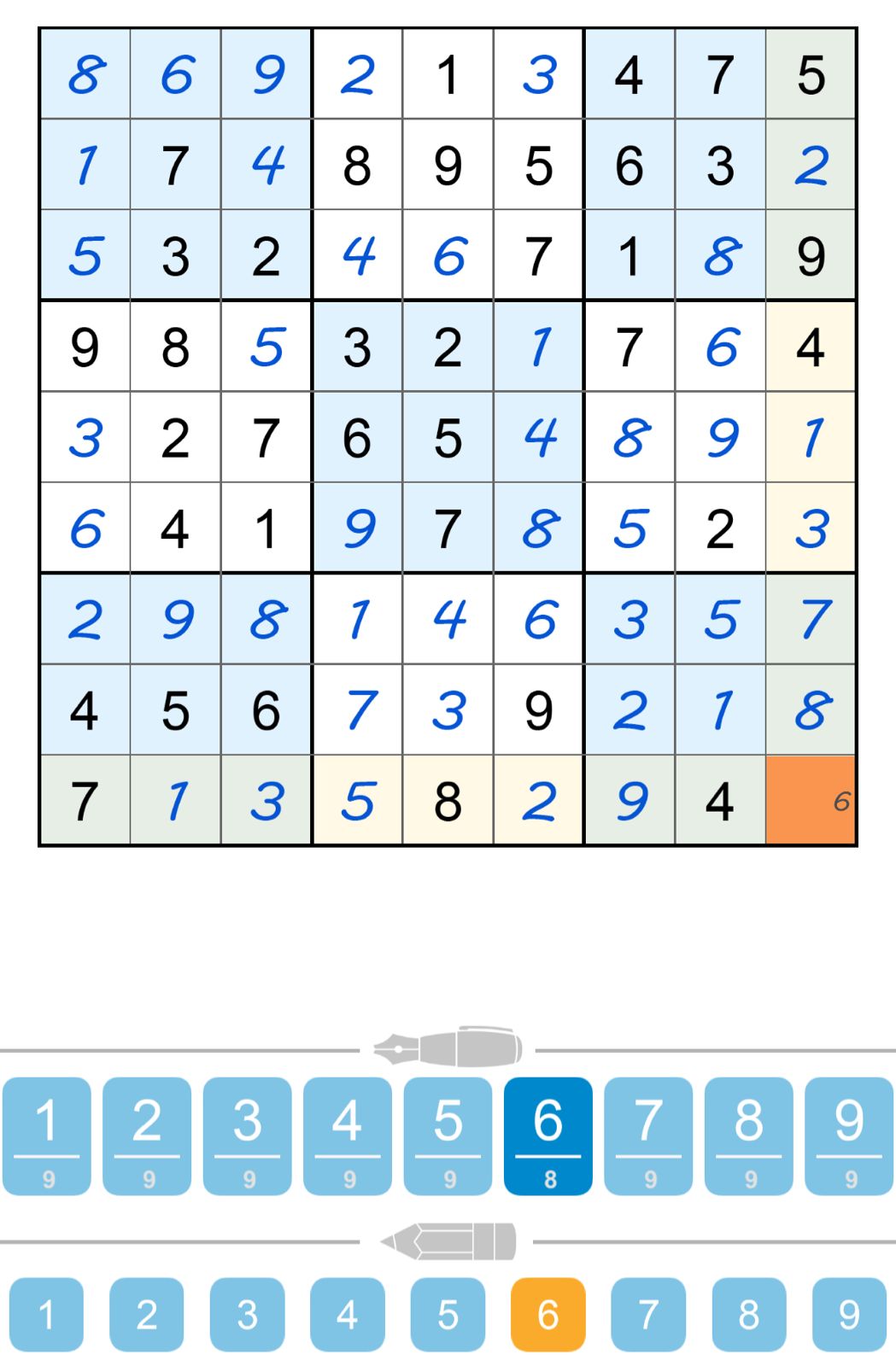 Puzzle Page Sudoku August 18 2024