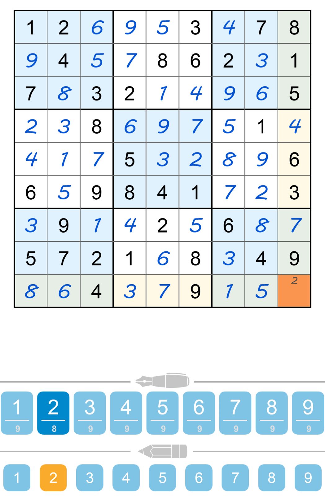 Puzzle Page Sudoku August 20 2024