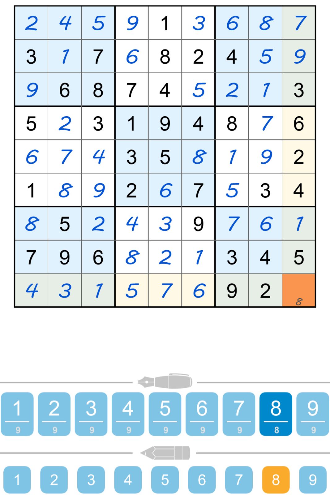 Puzzle Page Sudoku August 25 2024