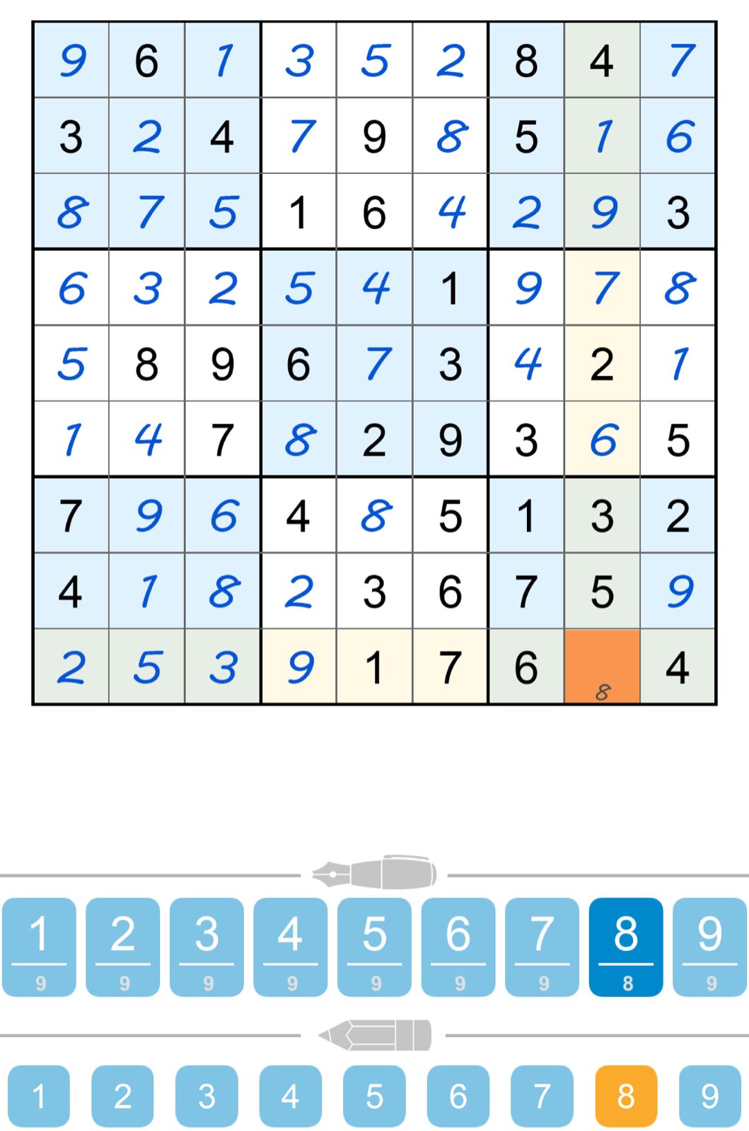 Puzzle Page Sudoku August 27 2024