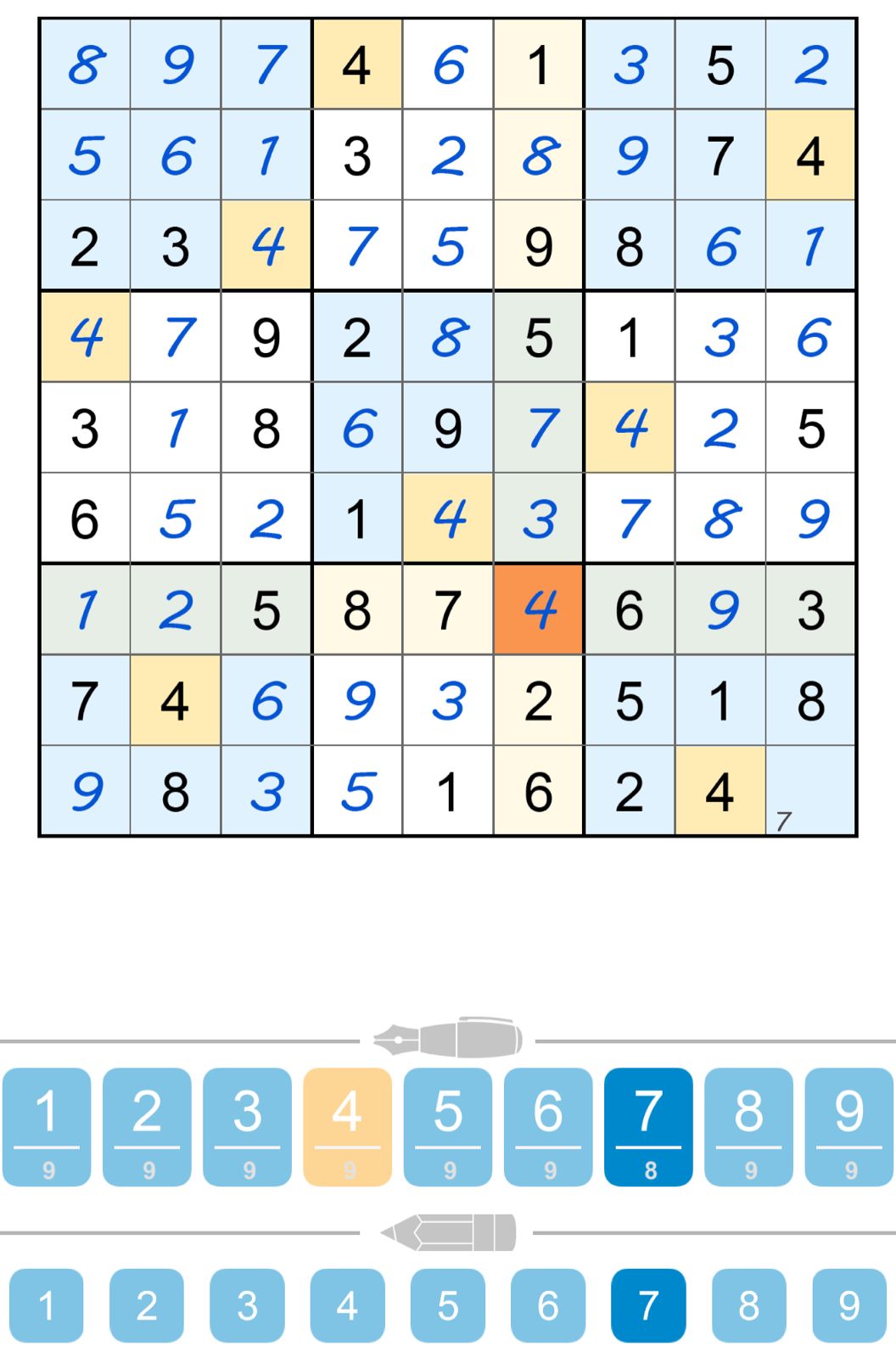 Puzzle Page Sudoku August 4 2024