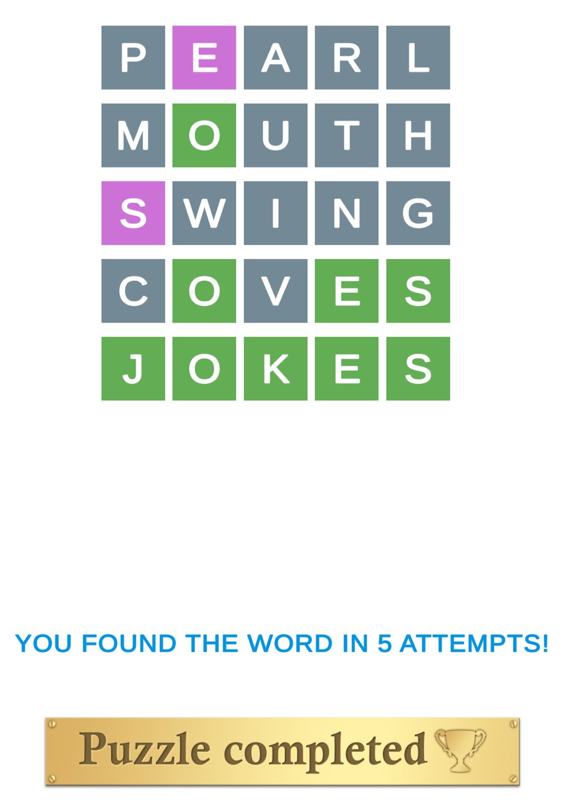 Puzzle Page Wordy August 13 2024