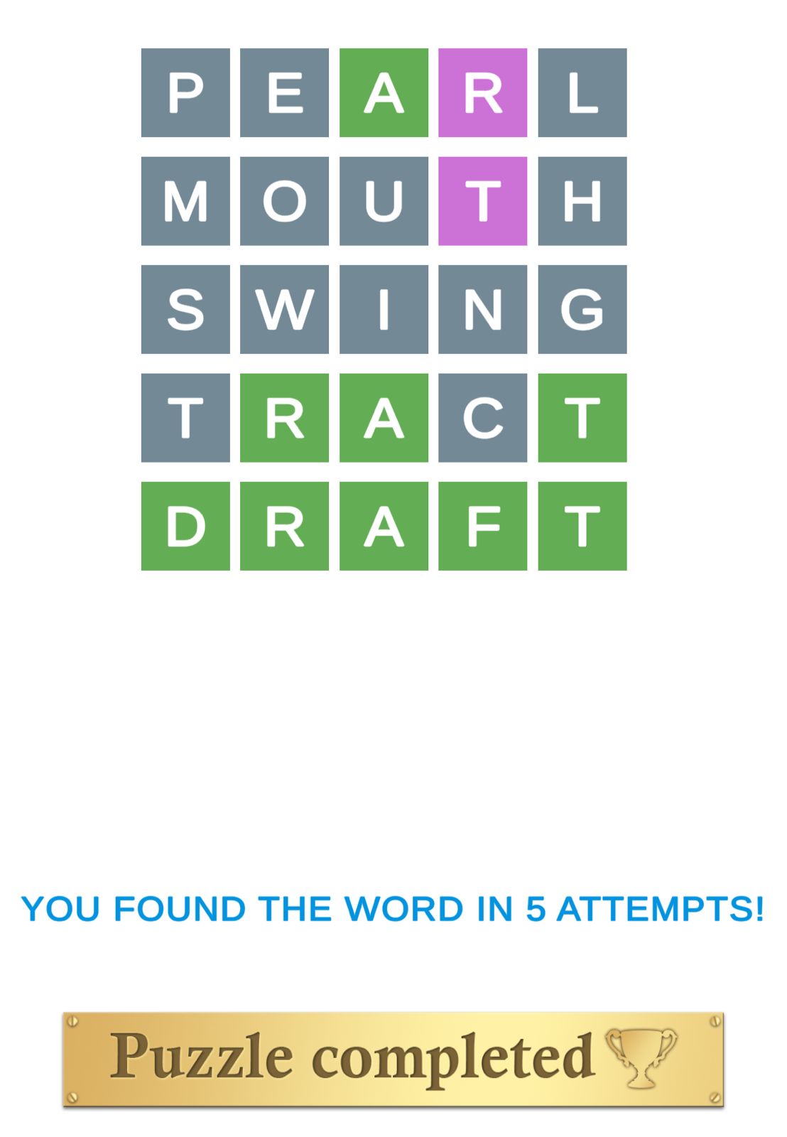 Puzzle Page Wordy August 21 2024