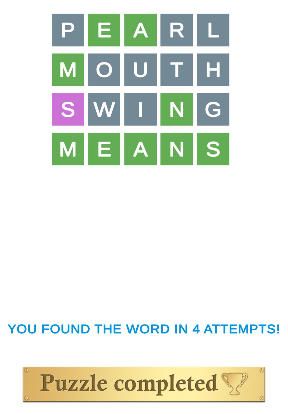 Puzzle Page Wordy August 23 2024