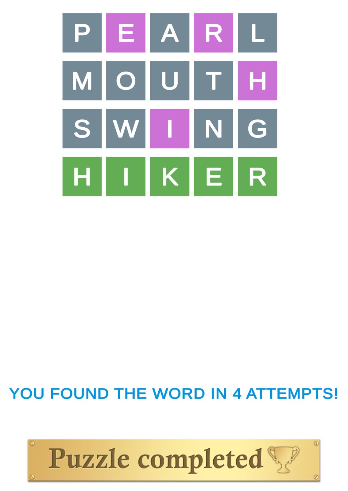 Puzzle Page Wordy August 25 2024