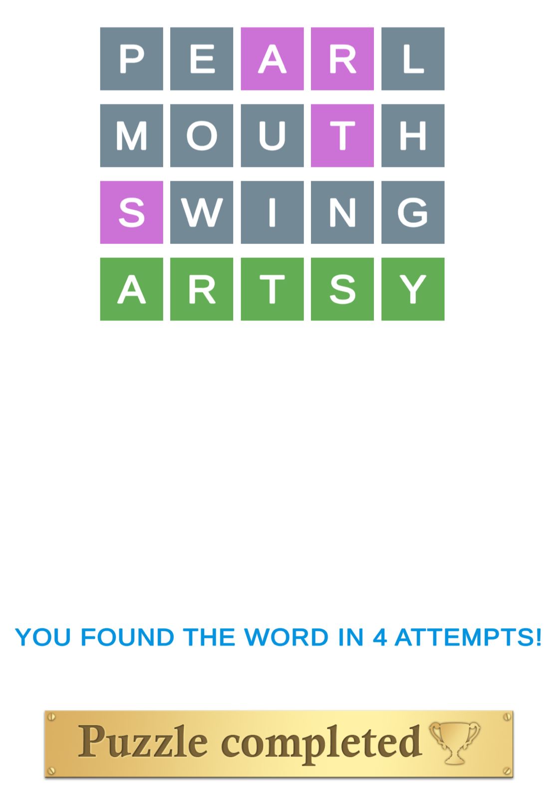 Puzzle Page Wordy August 28 2024