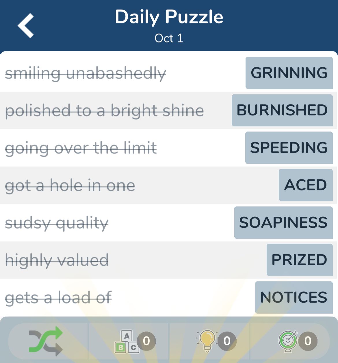 7 Little Words October 1 2024