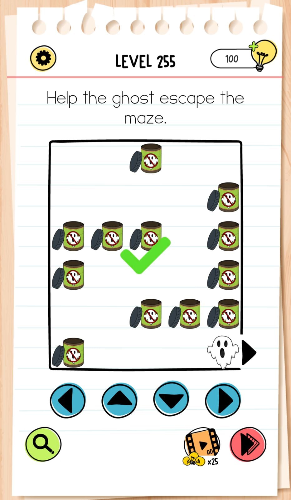 Brain Test All Star Level 255