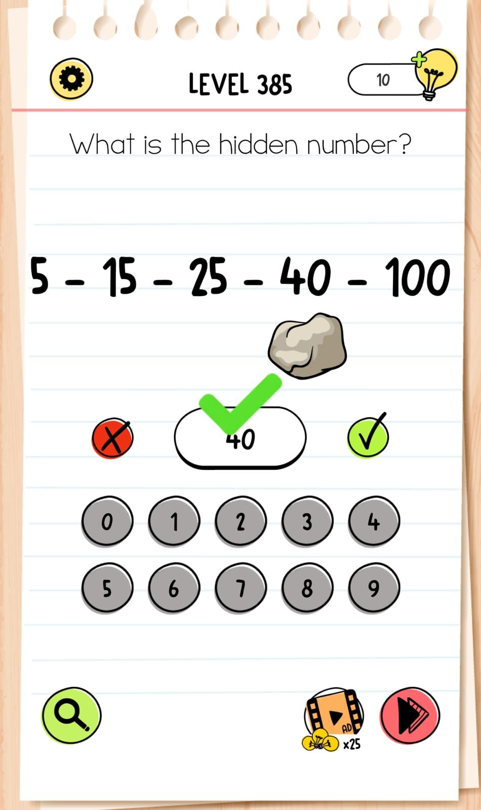 Brain Test All Star Level 385