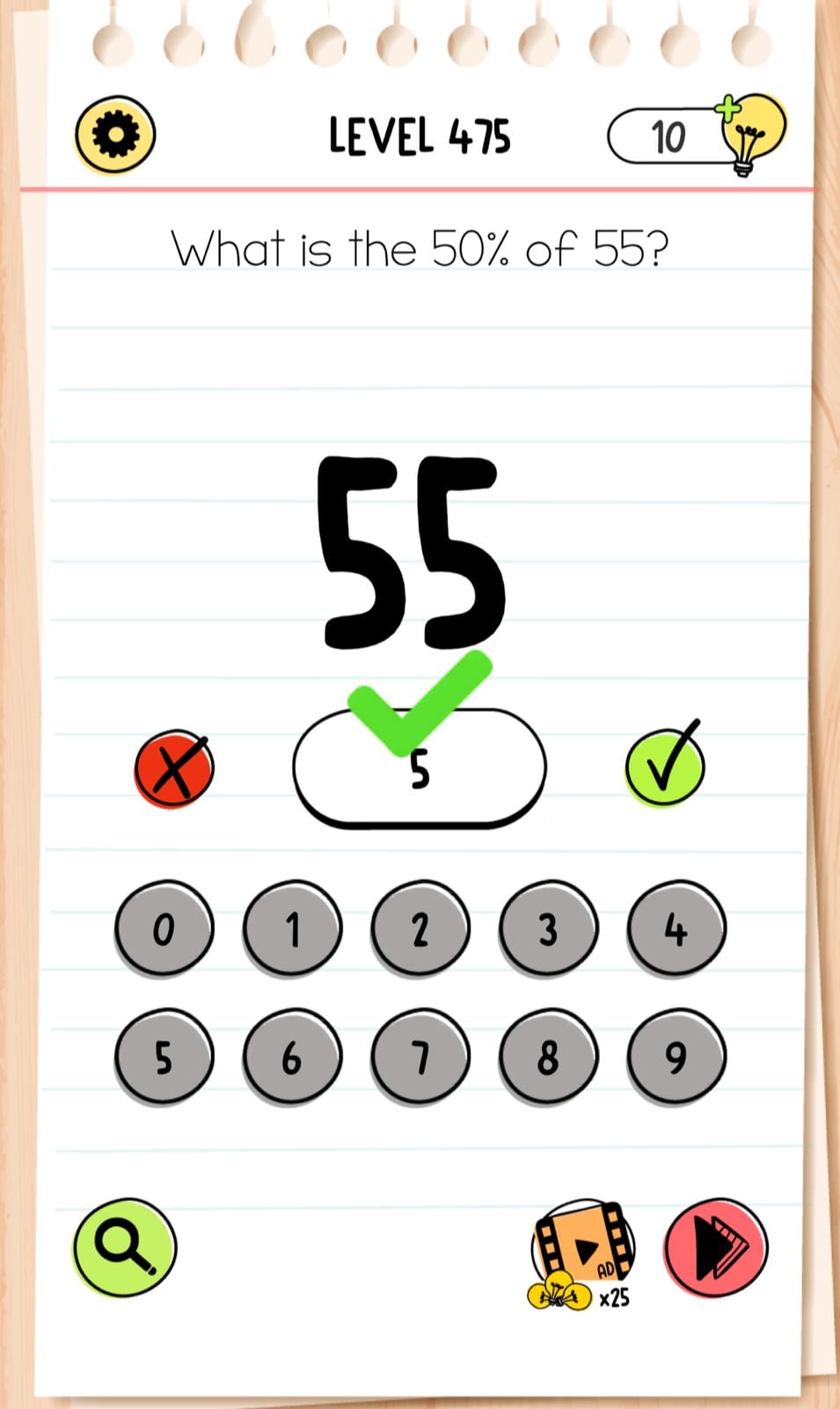 Brain Test All Star Level 475