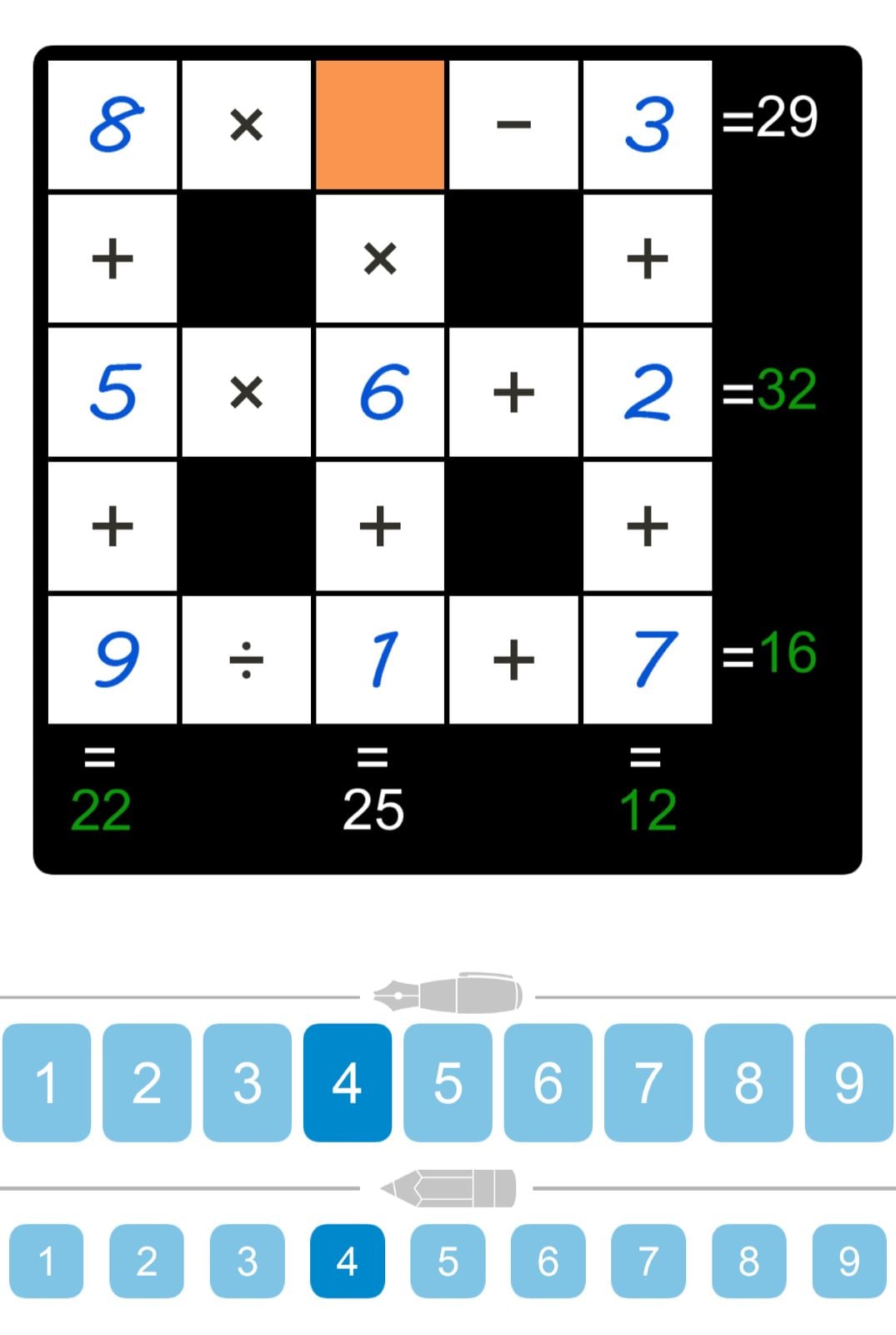 Puzzle Page Cross Sum September 11 2024