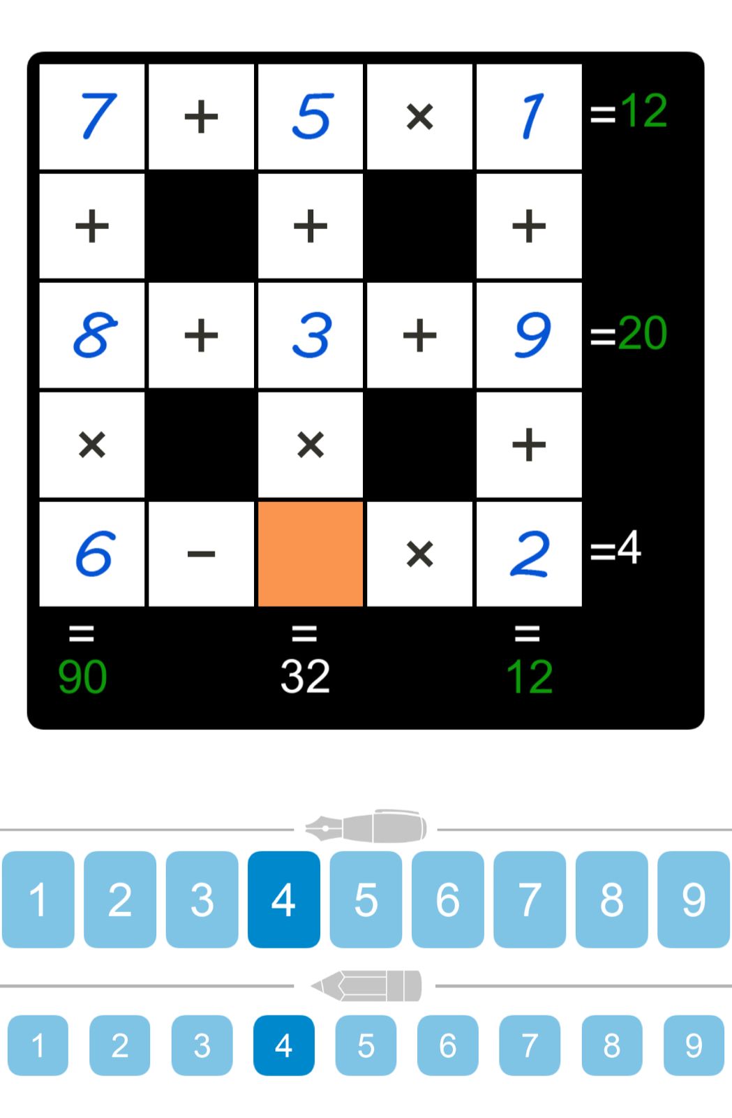 Puzzle Page Cross Sum September 15 2024