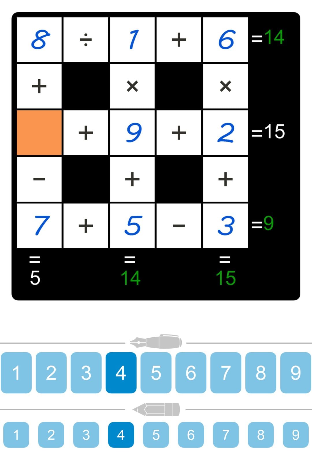 Puzzle Page Cross Sum September 18 2024