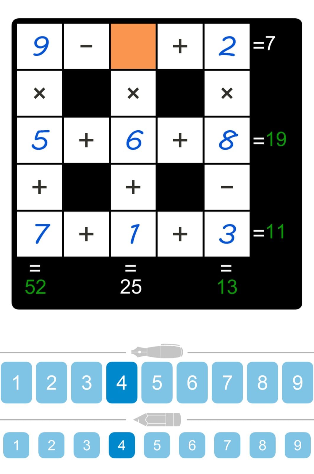 Puzzle Page Cross Sum September 2 2024