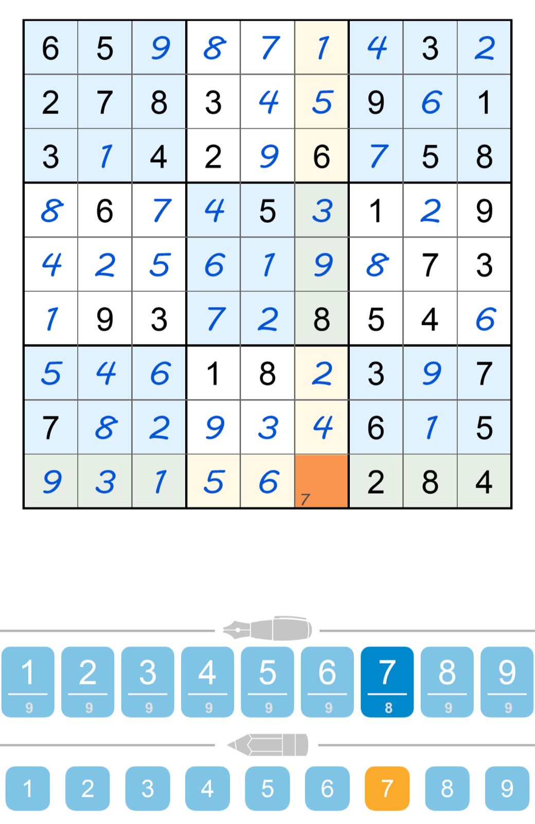 Puzzle Page Sudoku September 10 2024