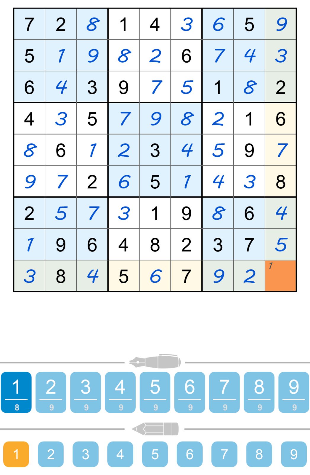 Puzzle Page Sudoku September 12 2024