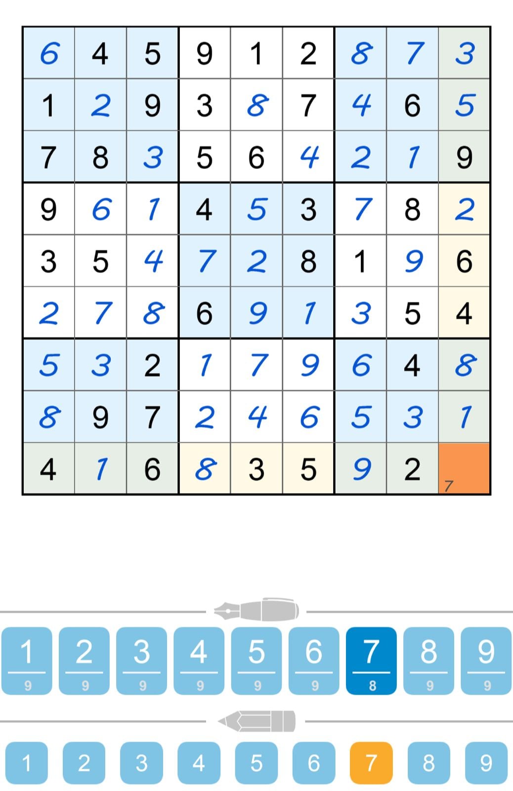 Puzzle Page Sudoku September 15 2024