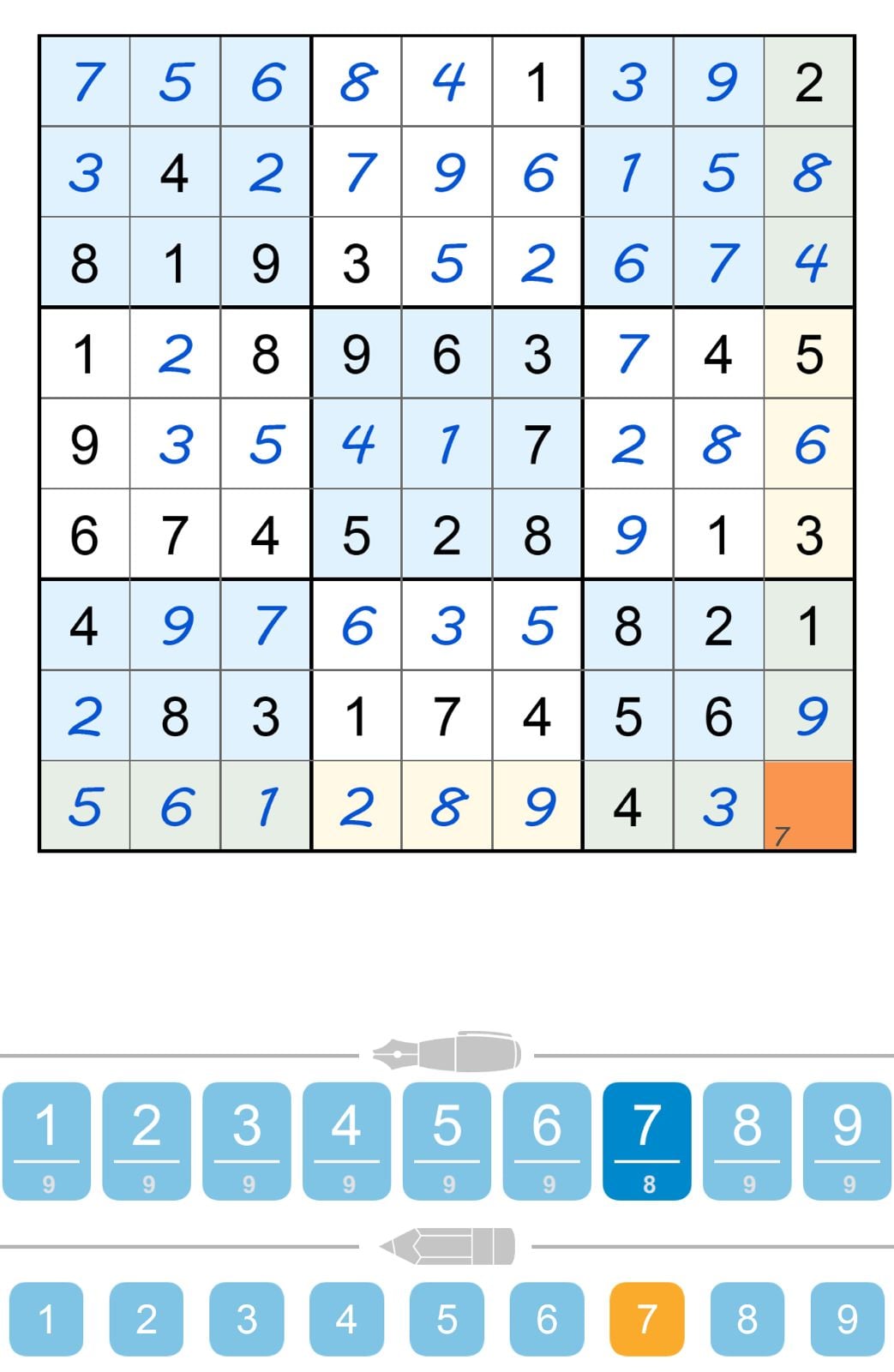 Puzzle Page Sudoku September 17 2024
