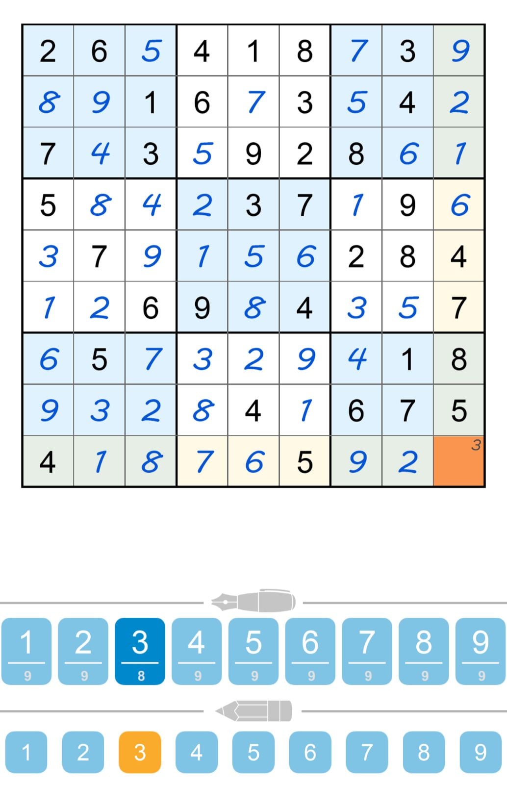 Puzzle Page Sudoku September 19 2024
