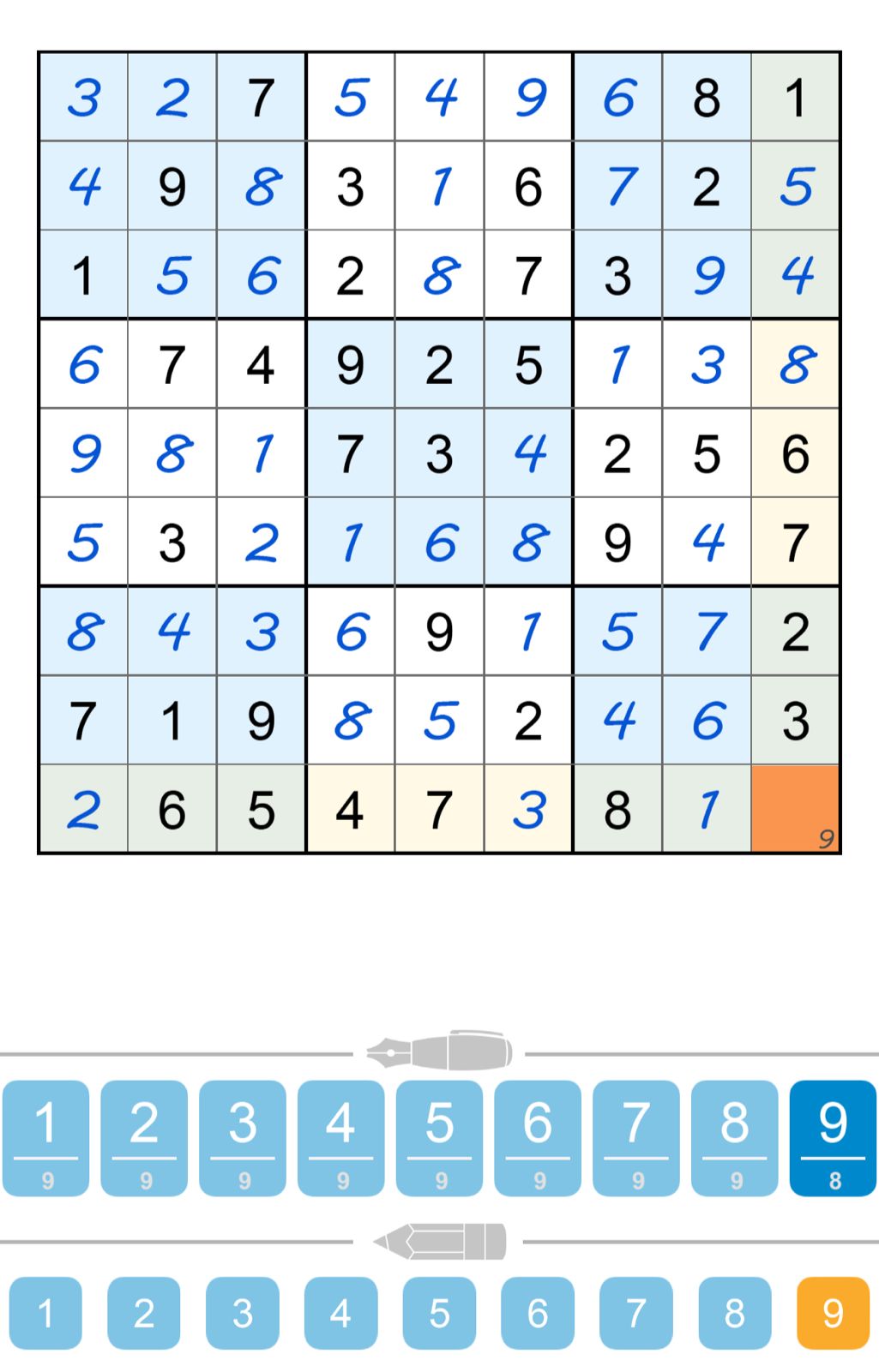 Puzzle Page Sudoku September 29 2024