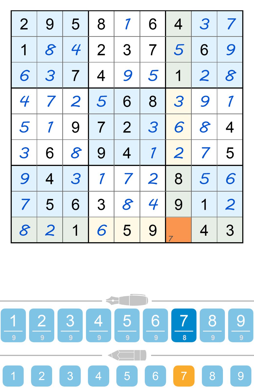 Puzzle Page Sudoku September 9 2024