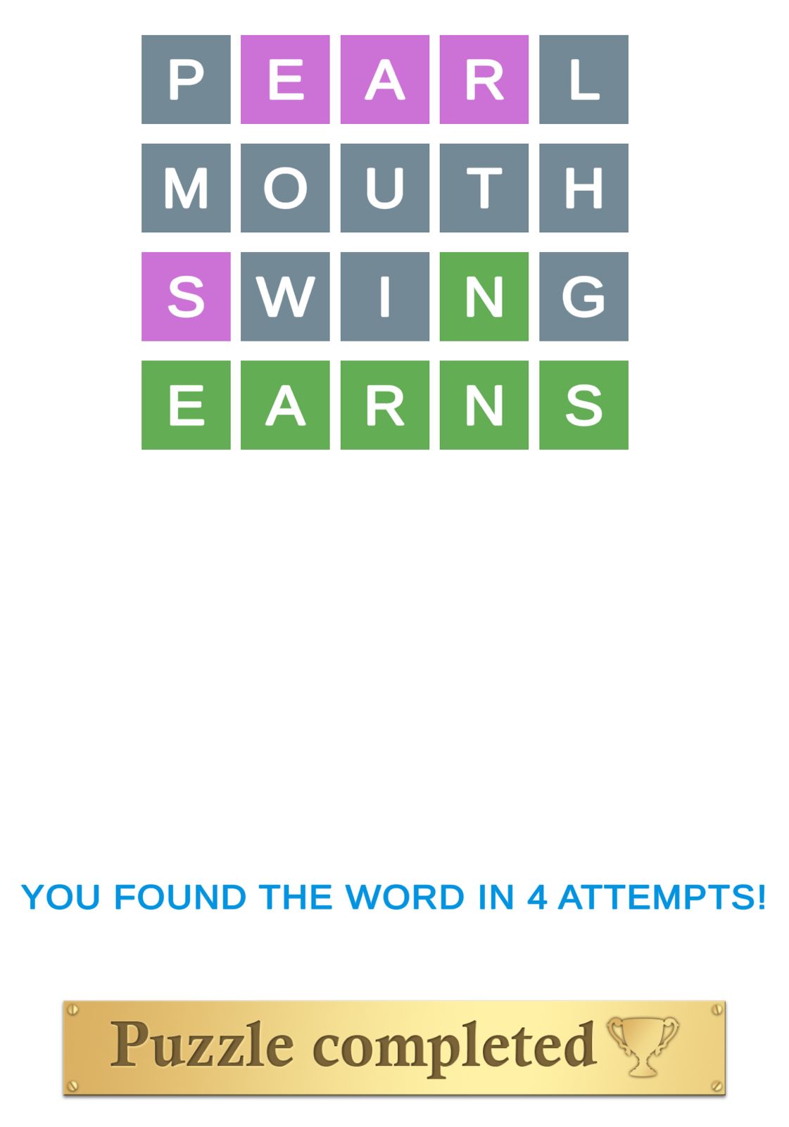 Puzzle Page Wordy September 17 2024