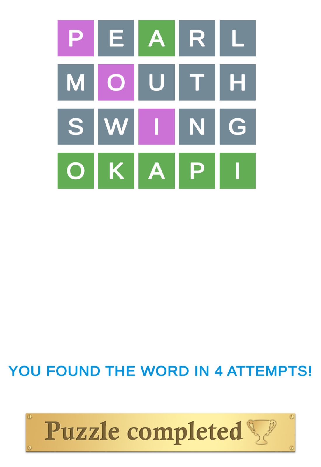 Puzzle Page Wordy September 22 2024