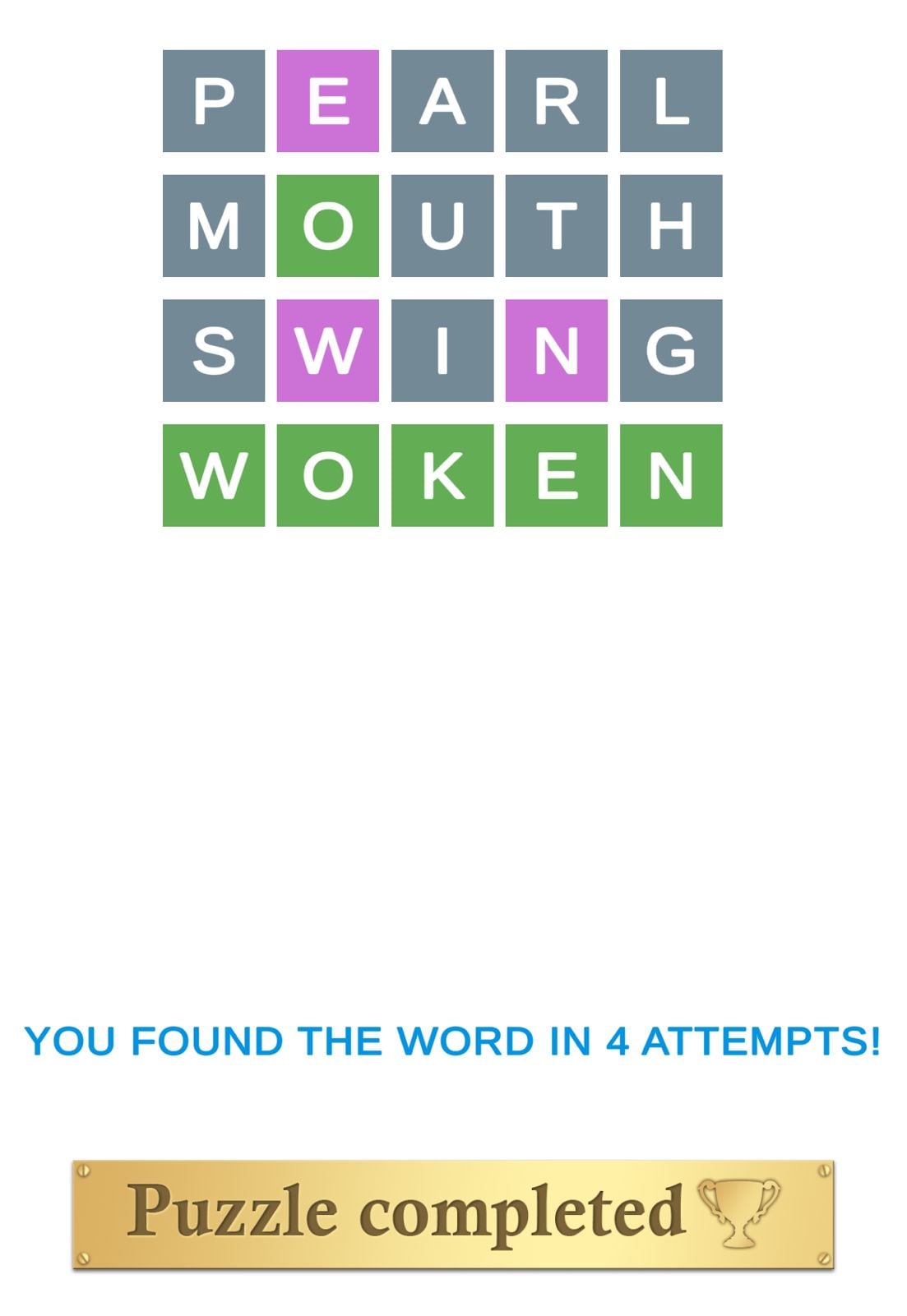 Puzzle Page Wordy September 7 2024