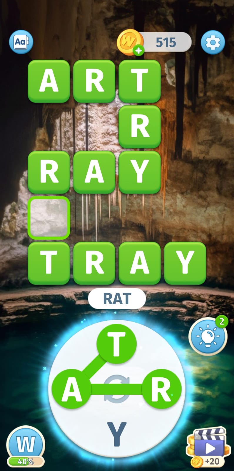 Sky Words Level 13