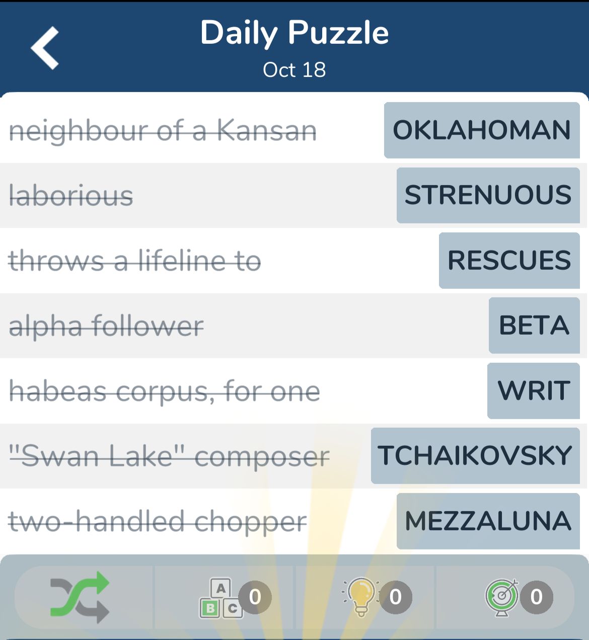 7 Little Words October 18 2024