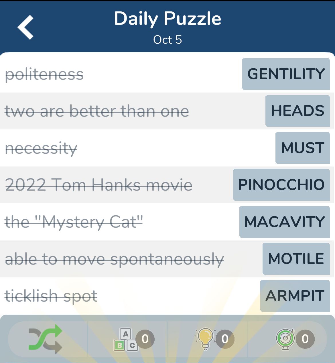 7 Little Words October 5 2024
