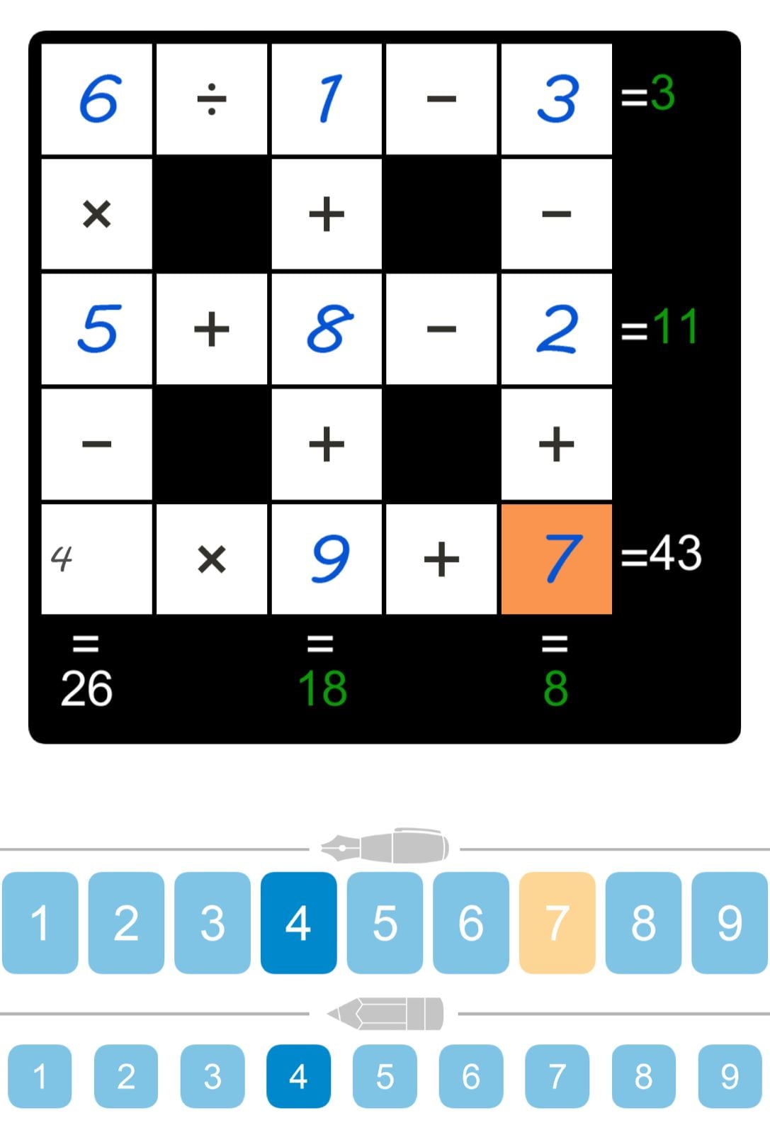 Puzzle Page Cross Sum October 14 2024