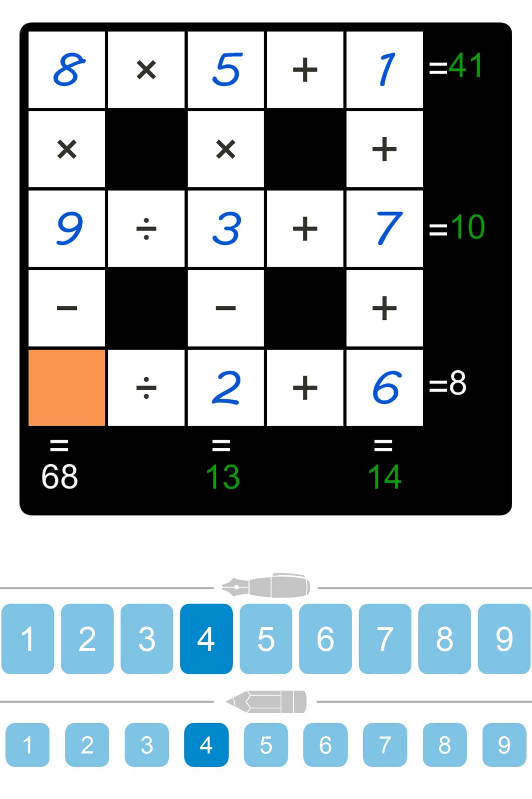 Puzzle Page Cross Sum October 16 2024