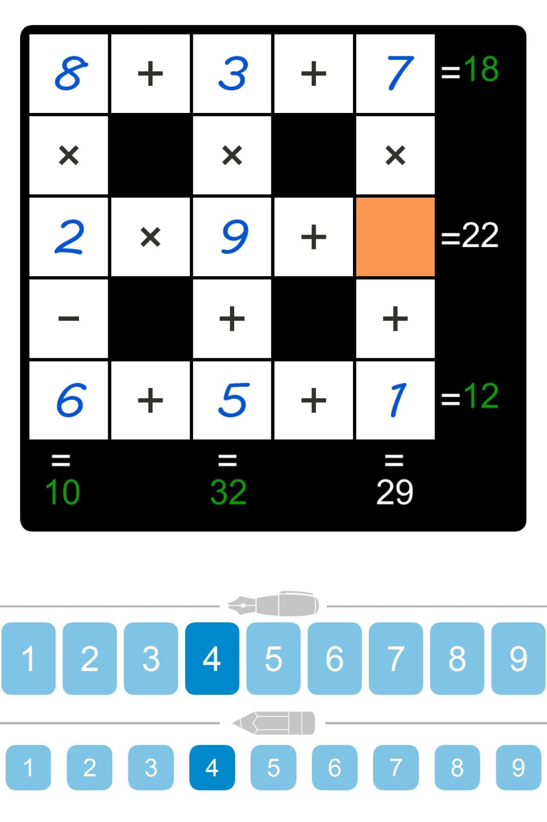 Puzzle Page Cross Sum October 4 2024