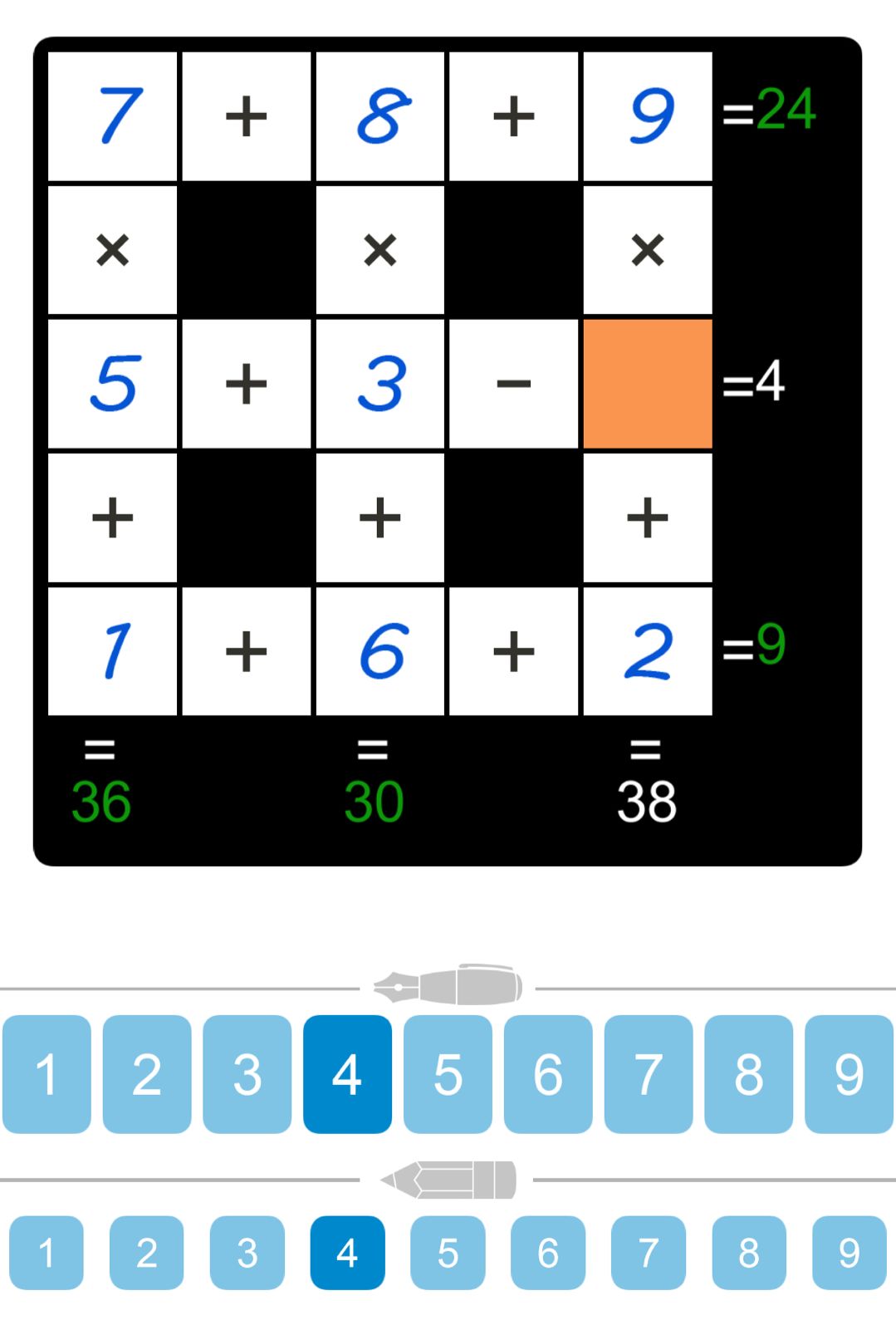 Puzzle Page Cross Sum October 6 2024
