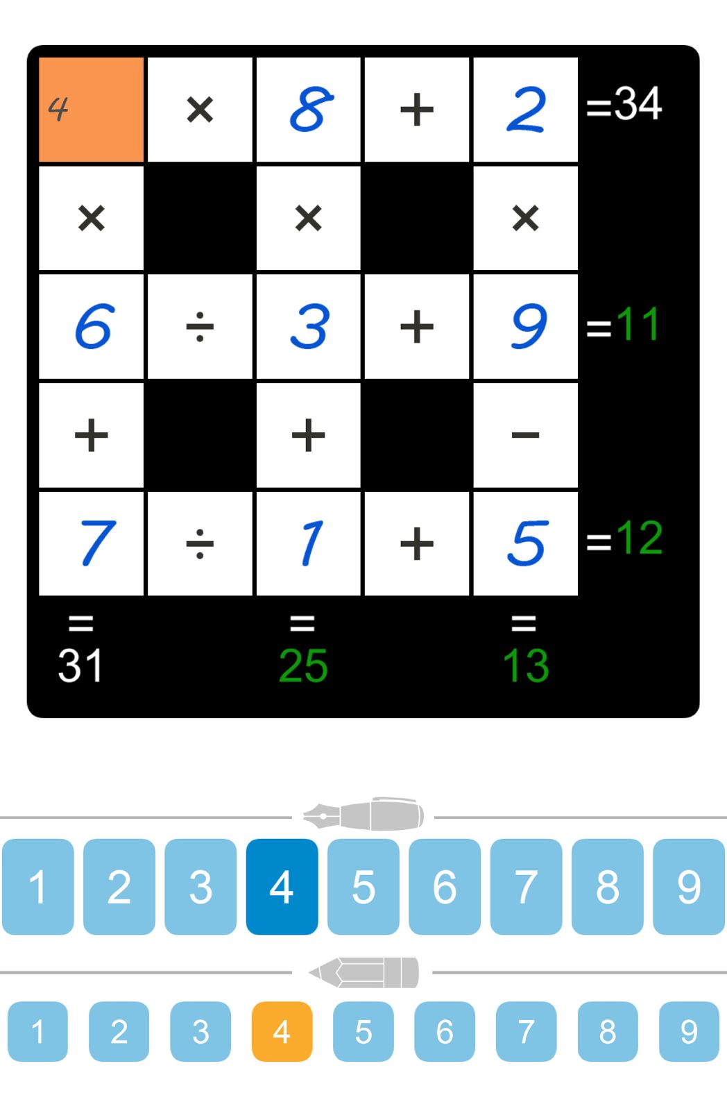 Puzzle Page Cross Sum October 9 2024